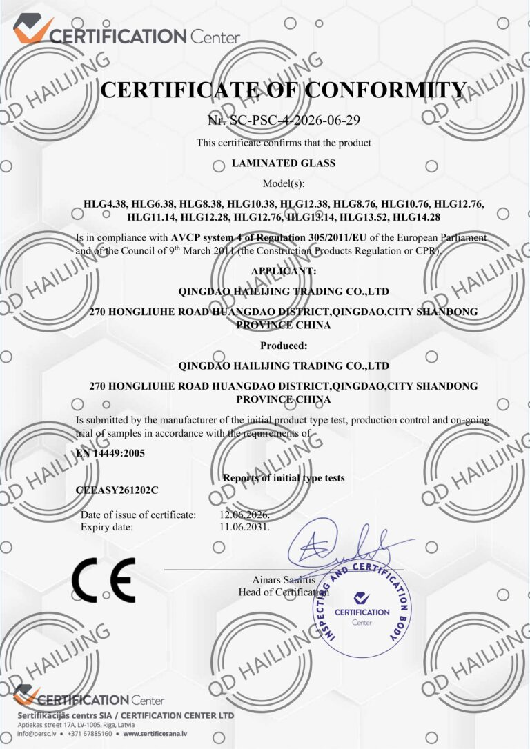 CERTIFICATE OF CONFORMITY