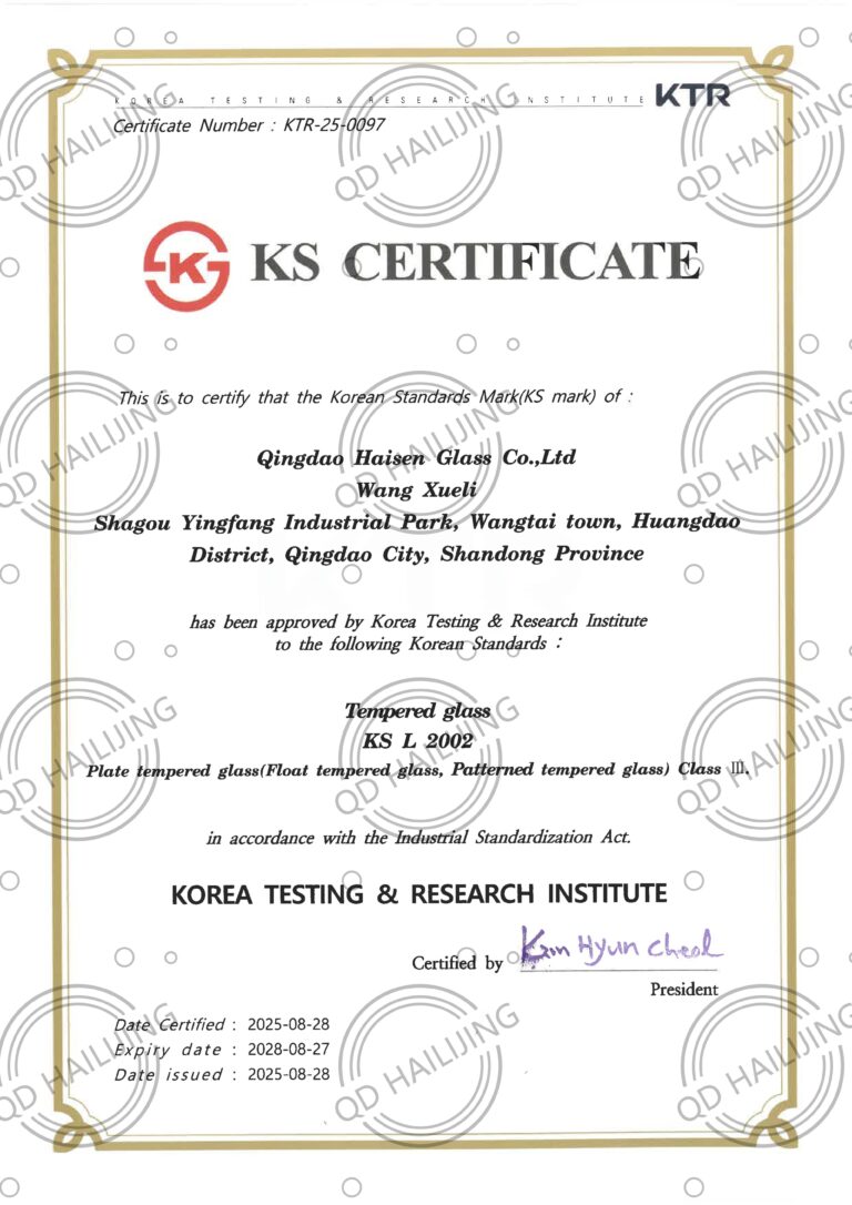 제KTR-25-0097호_청도해삼파리(유)_KS L 2002(KS마크)(신규)(영문)_250828 (1)_01